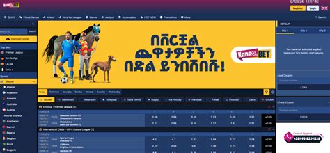 Kana Bet Review (Info on Features, Odds, Bonuses, etc.).